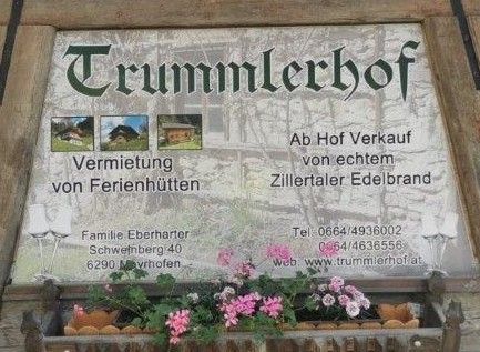 Logo - Das Brennhüttl - Mayrhofen - Tirol